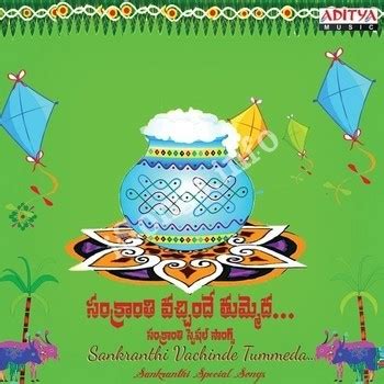 sankranti songs|Sankranthi Songs Download